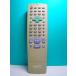  sharp DVD видео дистанционный пульт GA039WJ