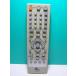 SUPPORT DVD дистанционный пульт S-705PS