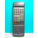  sharp дистанционный пульт MD-XL10 RRMCG0081AWSA