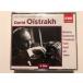 Introuvables: Beethoven Chostakovitch