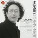  переворот. Etude ~ Play z*sho хлеб 