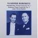 Tchaikovsky: Piano Concerto No. 1 / Brahms: Piano Concerto No. 1