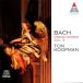 Bach: Organ Works Volume 5