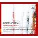 ١ȡ:9֥ûĴ (Beethoven: Symphony No. 9)