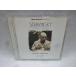 Stravinsky:Rite of Spring/Agon