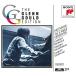 Beethoven : The 5 Piano Concertos