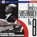 shos осьминог - vi chi: симфония no. 8 номер 