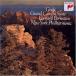  свечение fe/ Grand * Canyon 