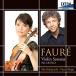  four re:va Io Lynn * sonata no. 1 номер, no. 2 номер 