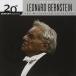 20th Century Masters: Millennium Collection
