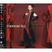 Испания. .. ночь / Kumamoto Мали Испания шедевр сборник 