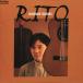 RITO/ праздник .