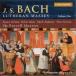 Lutheran Masses / Mass in a Major