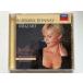 Mozart: Barbara Bonney Sings Mozart / Bonney
