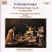 Tchaikovsky: Sleeping Beauty (Complete Ballet)