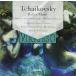 Tchaikovsky;Ballet Music