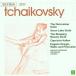 Tchaikovsky;Nutcracker Sui