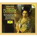 Puccini: Madama Butterfly