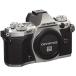 OLYMPUS беззеркальный однообъективный камера OM-D E-M5 MarkII корпус серебряный E-M5 MarkIIBody SLV