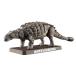 BANDAI SPIRITS( Bandai Spirits ) pra nosaurus Anne kilo saurus цвет разделение завершено пластиковая модель 