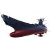 BANDAI SPIRITS( Bandai Spirits ) Yamato ....REBEL3199 Uchu Senkan Yamato 3199( no. 3 следующий модифицировано оборудование type : три битва глава .. тип .