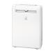  Mitsubishi Electric одежда сухой осушитель Sara li High Power 10L MJ-M100TX-W белый 