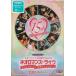  Live видео Neo роман 15 годовщина Special Neo роман жить ~ Angelique &amp; Neo Angelique ~ DVD