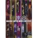 MARINE SUPER WAVE LIVE DVD 2014