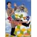 matema TIKKA DVD комплект 