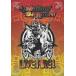  Live * fire -DVD