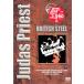  Judas * Priest / желтохвост салфетка * Steel DVD