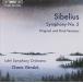 sibe Rius : симфония полное собрание сочинений 5 номер,