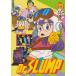 sinemaUSED проспект [ Dr. Slump ] фильм б/у проспект почтовый заказ аниме 
