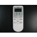  Hitachi кондиционер дистанционный пульт RAR-4Z4
