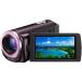 SONY HD видео камера Handycam CX270V бордо Brown HDR-CX270V(T)