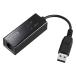 I-O DATA аналог модем USB подключение / установленный снаружи /56kbps/V.90 USB-PM560ER