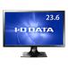 I-O DATA 23.6 широкий жидкокристаллический дисплей ( голубой свет снижение / полный HD разрешение /HDMI терминал оборудован )LCD-MF244XB
