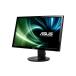 ASUSge-ming монитор дисплей 24 дюймовый (1ms/144HZ) игра функция /FPS направление /HDMI,DP,DVI/ высота регулировка / вращение 