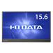 IODATA LCD-CF161XDB-M 15.6 type / 1920×1080 / HDMI,Type-C, / черный / динамик :
