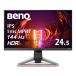 BenQ MOBIUZge-ming монитор EX2710 (27 type /IPS/ полный HD/144Hz/1ms/HDRi/treVolo динамик 