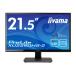 iiyama монитор дисплей XU2290HS-B2 (21.5 дюймовый / полный HD/AH-IPS/HDMI,D-sub,DVI-D)