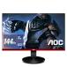 AOCge-ming монитор дисплей G2490VX/11 (23.8 дюймовый /ge-ming/ 144Hz/1ms/VA/FHD/DP/H