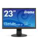 iiyama дисплей монитор ProLite XB2380HS-B2 23 дюймовый /IPS panel /LED/HDMI терминал есть / подниматься и опускаться *pibo