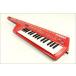 YAMAHA SHS 10 Red Music Keyboard плечо клавиатура Yamaha 