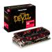 PowerColor видео карта AMD RADEON RX580 установка AXRX580 8GBD5-3DHG/OC