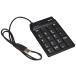 iBUFFALO цифровая клавиатура USB ступица есть тонкий independent ключ Tab ключ есть черный BSTKH07BK
