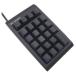  восток pre цифровая клавиатура REALFORCE23UB USB проводной подключение электростатический емкость нет контакт system кабель длина /80cm cusomize c функцией (DIP переключатель 