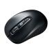  Sanwa Supply Bluetooth3.0 голубой LED мышь черный MA-BTBL29BK