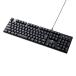  Sanwa Direct механический клавиатура красный ось ge-ming японский язык расположение PS4 соответствует LED подсветка проводной 1 шт 400-SKB056R