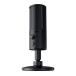 Razer Seiren X USB цифровой Mike & наушники усилитель 